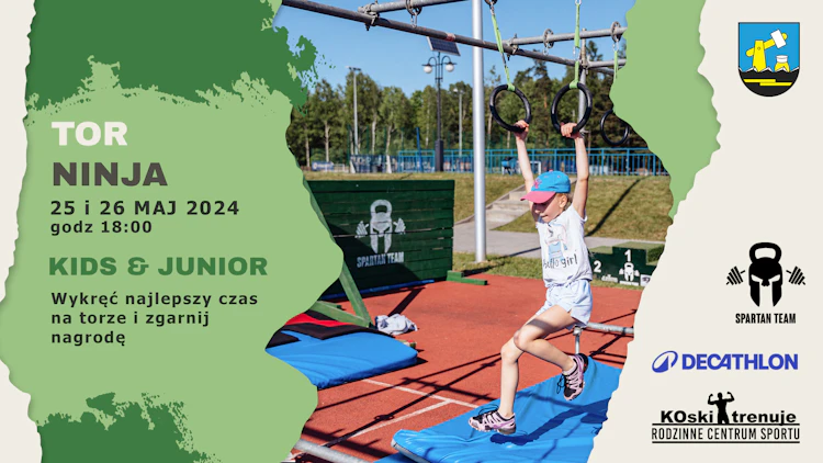 デカトロン　キプスタ　25.5 landscape-crop2x